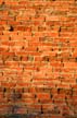 Bricks Texture, Canada Stock Photographs
